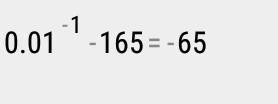 Решить прям сейчас надо 4 в 5 степени минус 16 в -3 степени -5 + (1/5) в -3 степени 0,01 в -1 степен