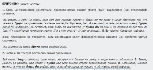 Она будто впитала в себя наиболее яркие и теплые краски, соединила тепло и яркость лета с медлительн