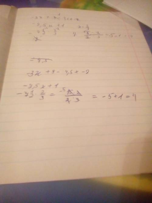 1. выражение и найдите его значение: –6(0,5x – 1,5) – 4,5x – 8 при x=2/3 .