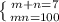 \left \{ {{m+n=7} \atop {mn=100}} \right.