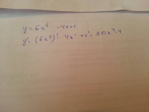 Найти производную функции: y=6x^5-4x+1