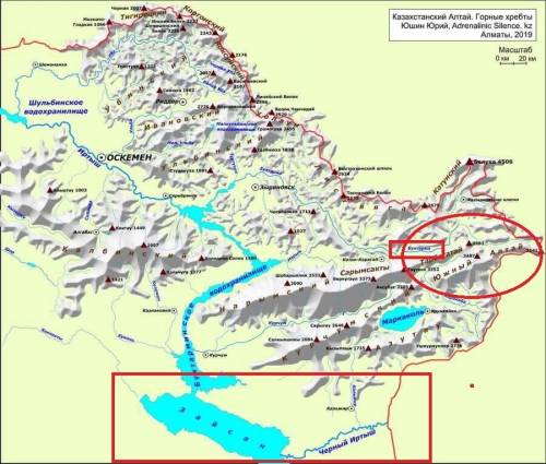 Между рекой буктырмой на севере, озером жайсан и рекой кара ертис на юге расположен a) южный алтай b