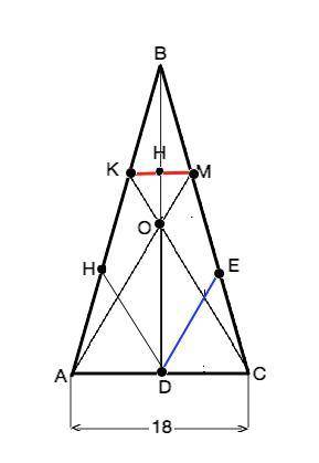 Урівнобедреному трикутнику abc основа ac дорівнює 18. через точку о - середину висоти bd - проведено