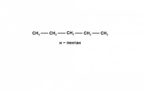 Составьте формулу гомолога метана, при горении которого образуется в пять раз больше углекислого газ