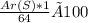 \frac{Ar(S)*1}{64} ×100%=\frac{32}{64} ×100%=