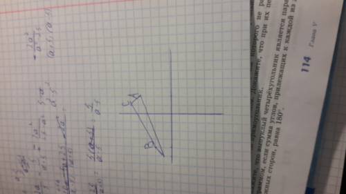 A(2; 4) в(-4; 2) с(1; 5) d(-5; 1) является ли abcd параллелограммом