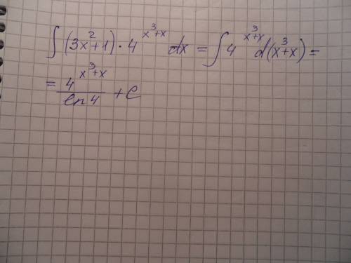 Найдите первообразную для функции f(x)=(3x^2+1)ₓ4^(x^3+x) . я знаю ответ можно найти логически , но