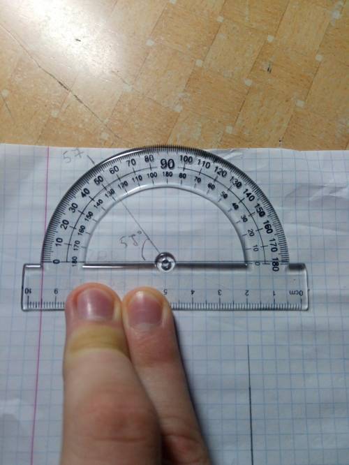 Странспортира и линейки постройте углы 57,85,160.