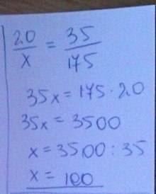 20: x = 35 : 175 найти неизвестный член пропорции