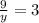 \frac{9}{y} =3