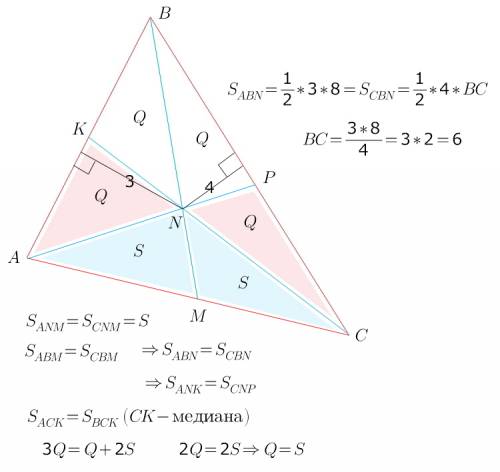 Решите , кто понимает? ! расстояние от точки n пересечения медиан треугольника авс до сторон ав и вс