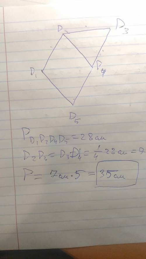 Вчетырёхугольнике d1d2d4d5 все стороны равны а треугольник d2 d3 d4 равносторонний. найдите периметр