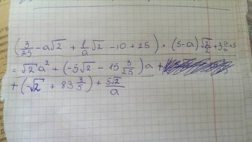 (3/25-a^2+1/a^2-10+25)×(5-a)^2/2+3a/a+5