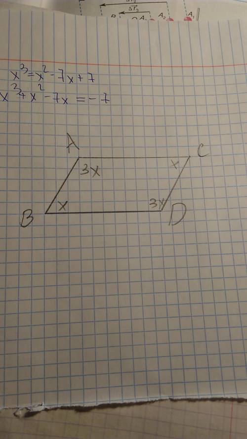 Найди углы параллелограмма. abcd,если известно ,что угол а больше угла в 3 раза