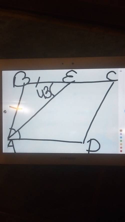 Найдите величину острого угла параллелограмма авсd,если биссектриса угла а образует со стороной bc у
