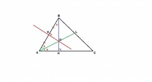 Втреугольнике abc биссектриса из вершины а, высота из вершины в и серединный перпендикуляр к стороне