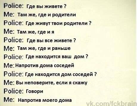 Какое место занимает в разрешении конфликта между старым веком и новым, в комедии: горе от ума