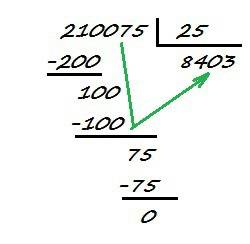Как делить на двузначное число 210075 на 25