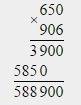 Решите пример на порядок действий с действиями в столбик: 650*906-161990: (152228: 76-108*17)-92596=