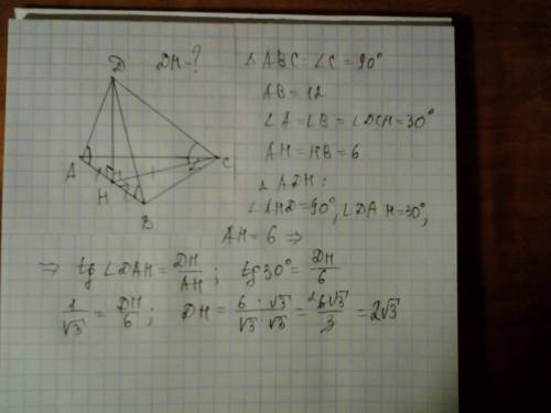 Воснові піраміди лежить прямокутний трикутник з гіпотенузою 12 см.знайдіть висоту ,якщо всі бічні ре