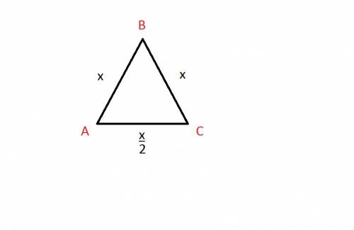 Основание равнобедреного треугольника в 2 раза меньше боковой стороны, а его периметр равен 15 см. н