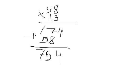 Реши столбиком правильно пример 58 умножить на 13 30