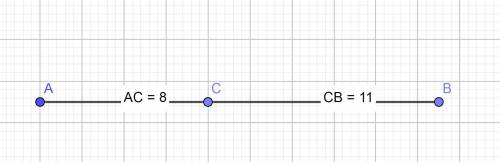Точка c расположена на прямой между точками a и b длина отрезка ac равна 8 сантиметров длина отрезка
