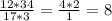 \frac{12*34}{17*3} = \frac{4*2}{1} =8