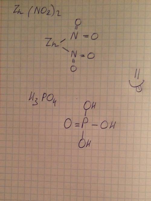 Изобразить формулу в структурном виде: zh(no2)2,h3po4