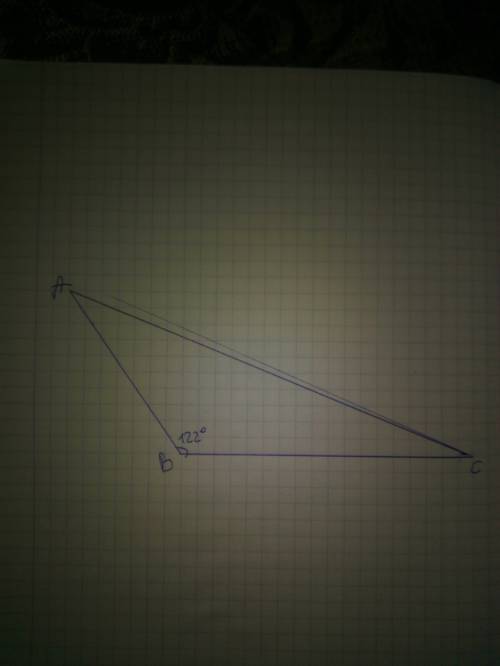 Странспортира и линейки начертите треугольникabc в котором ав= 6,2 см, вс = 9 см, угол в = 122 граду