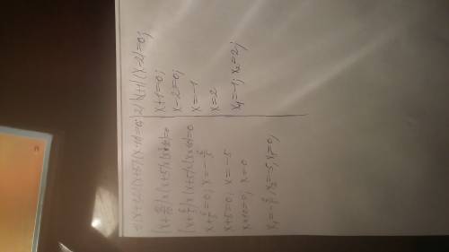 Решите уравнение , завтра сдавать тетради. 1)(x+1,2)(x+5)(x*10)=0 2) |x+1|(x-2)=0