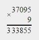 5000418-(45150: 75х306+37095х9)-345х7=