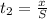 t_2=\frac{x}{S}