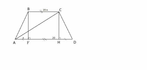 Вравнобедренной трапеции высота проведенная из вершины тупого угла,делит большее основание на два от