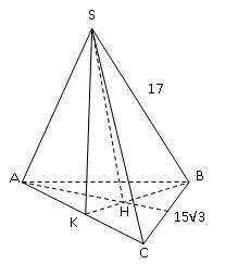 Вправильной треугольной пирамиде сторона основания равна 15√3 см , а боковое ребро - 17 см . вычисли