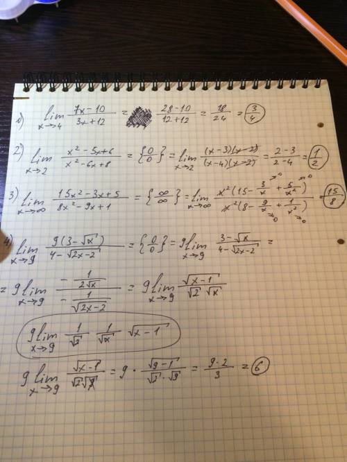 1.вычеслить пределы a) limx→4 (7x-10)/(3x+12) b) limx→2(x²-5x+6)/(x²-6x+8) c) limx→∞(15x²-3x+5)/(8x²