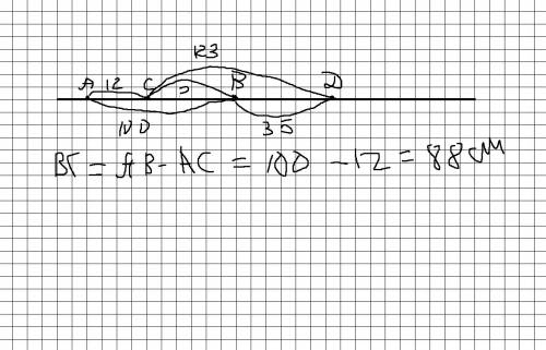 Точки а, в, с, д лежат на одной прямой. известно, что расстояние между точками а и в равно 100 см, м