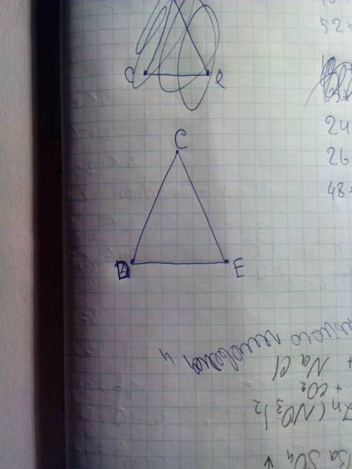 Дан равнобедренный треугольник cde с основанием de .назовите боковые стороны ,углы при основании, уг