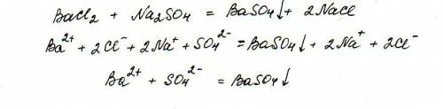 Решить пример електролітична дисоціація bacl2+na2so4