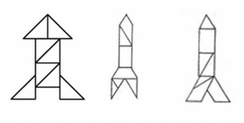 Расчерти на бланке ответорганизации ракету фигурами танграма