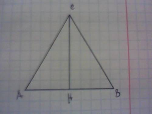 Решите : в треугольнике abc ab=bc=ac=2√3. найдите высоту ch