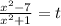 \frac{x^2-7}{x^2+1}=t