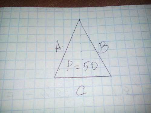 Врванобедренном треугольнике основание в два раза меньше боковой стороны, а периметр равен 50 см. на