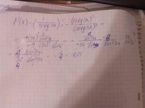 Найдите производную f(x)=1/3ctg3x !