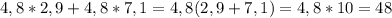 4,8*2,9+4,8*7,1=4,8(2,9+7,1)=4,8*10=48