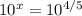 10^{x} = 10^{4/5}