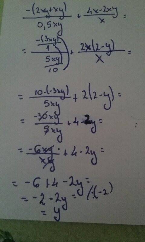 (2xy+xy): (0,5xy)+(4x-2xy): x выражение