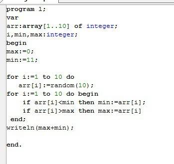 Составьте программу, которая заполняет массив a[1..10] случайными целыми числами в диапазоне от 0 до