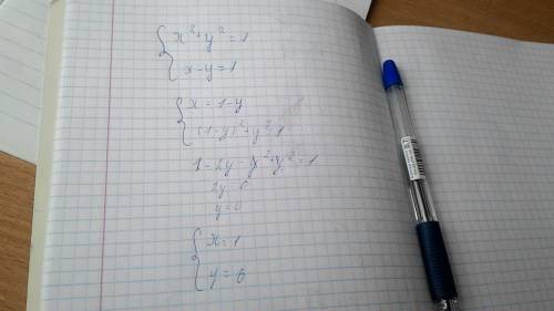 Решите методом подстановки x^2+y^2=1 x-y =1