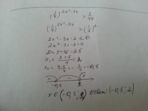 Решить неравенство (1/7)^2х^2-3х> 1/49